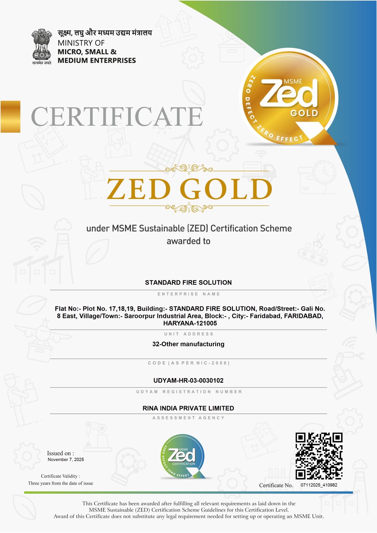 MSME ZED Gold